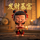 哈希值手动计算